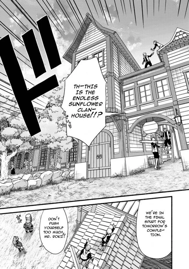 Living In This World With Cut & Paste Chapter 59 page 4