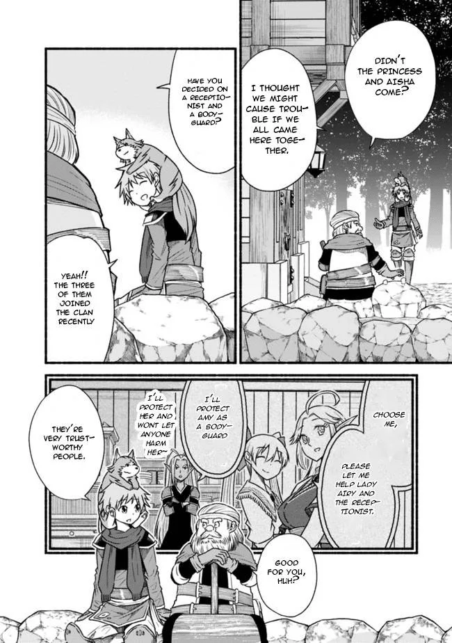 Living In This World With Cut & Paste Chapter 59 page 5