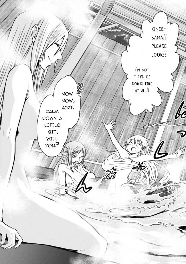 Living In This World With Cut & Paste Chapter 59 page 12