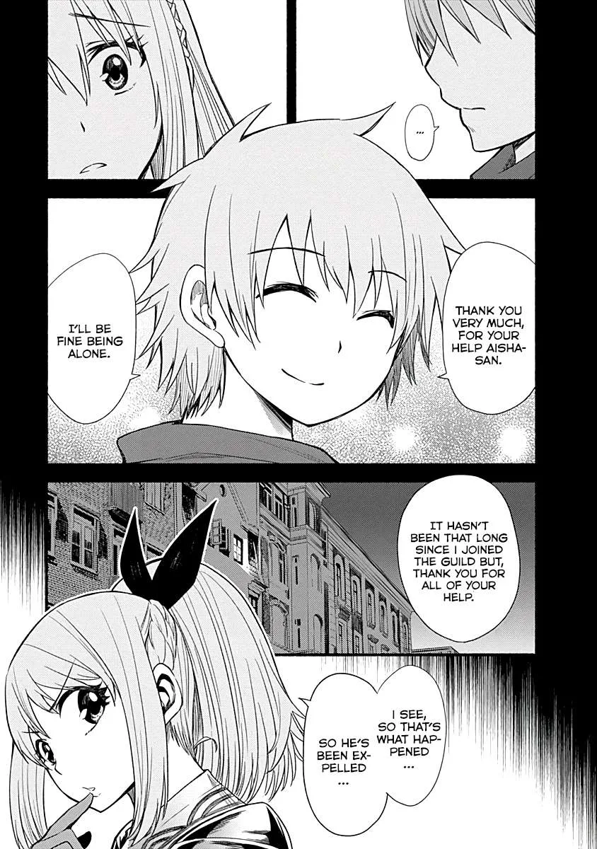 Living In This World With Cut & Paste Chapter 6 page 9