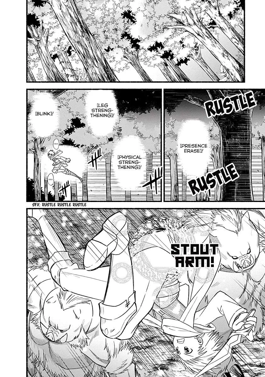 Living In This World With Cut & Paste Chapter 6 page 18