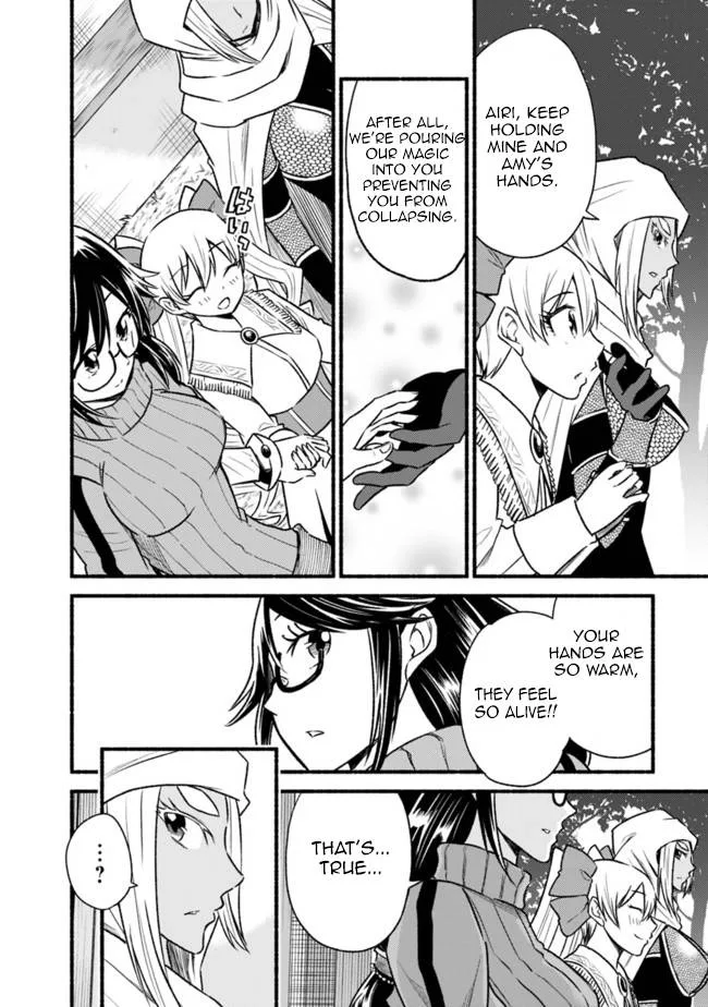 Living In This World With Cut & Paste Chapter 64 page 15