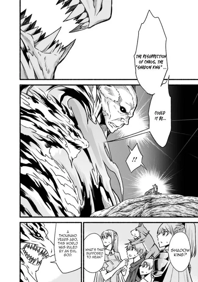 Living In This World With Cut & Paste Chapter 69 page 7