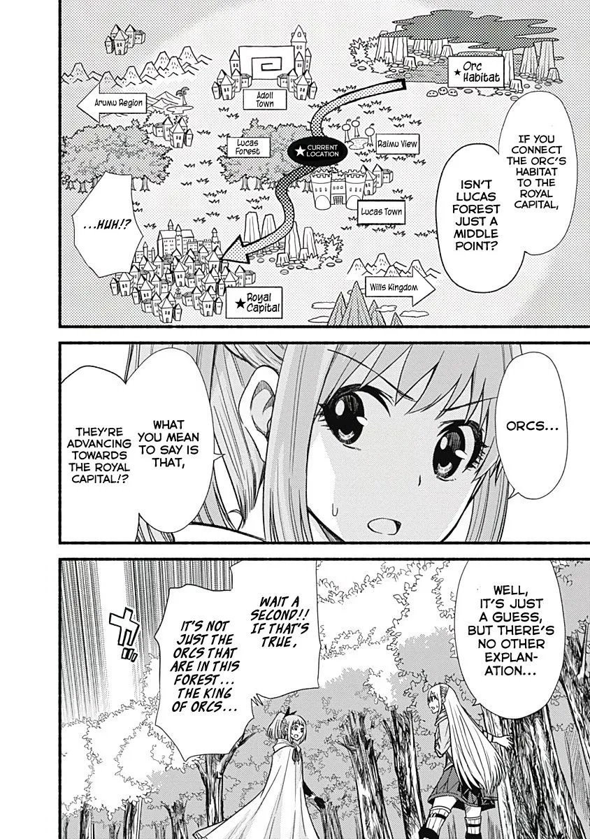 Living In This World With Cut & Paste Chapter 7 page 12