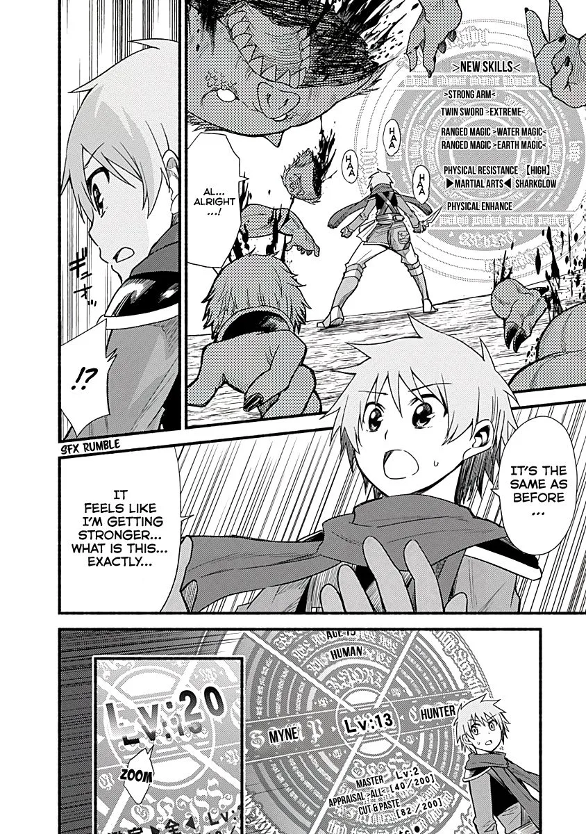 Living In This World With Cut & Paste Chapter 7 page 6