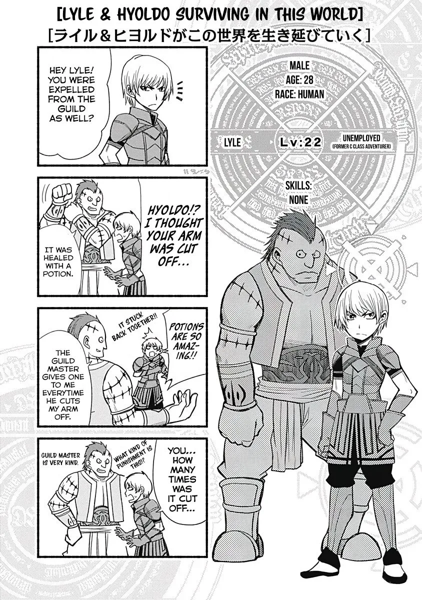 Living In This World With Cut & Paste Chapter 7 page 27