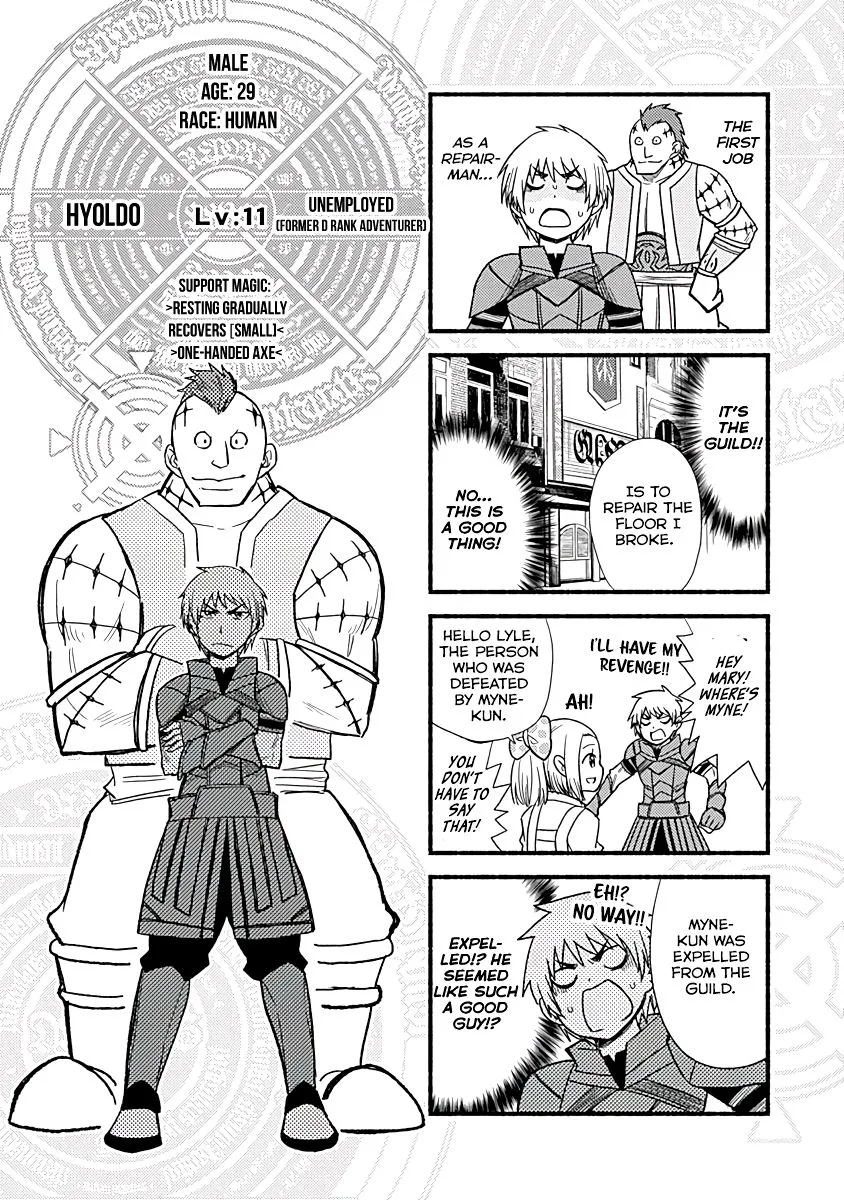 Living In This World With Cut & Paste Chapter 7 page 30