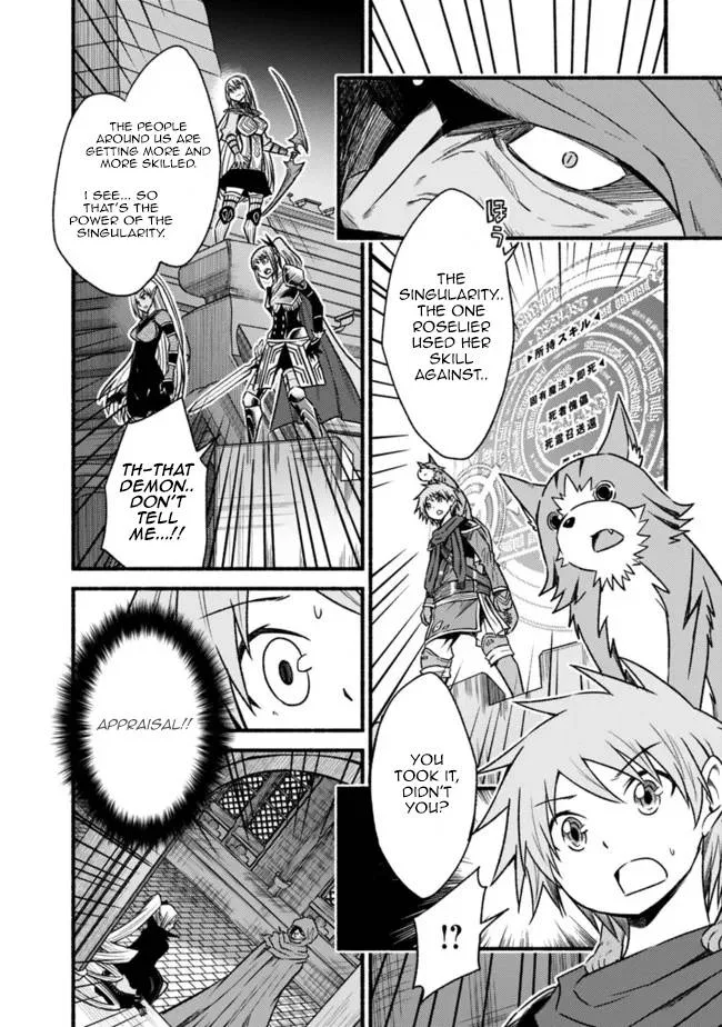 Living In This World With Cut & Paste Chapter 70 page 15