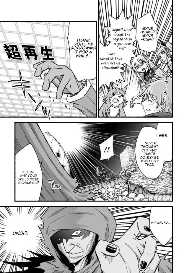 Living In This World With Cut & Paste Chapter 71 page 4