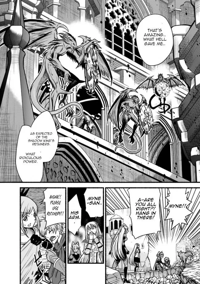 Living In This World With Cut & Paste Chapter 71 page 3