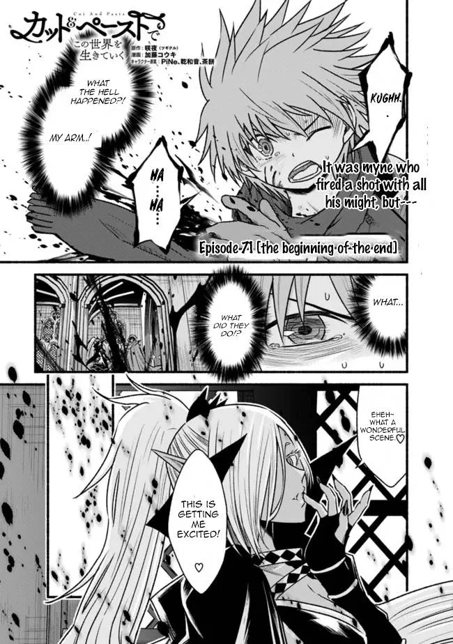 Living In This World With Cut & Paste Chapter 71 page 2