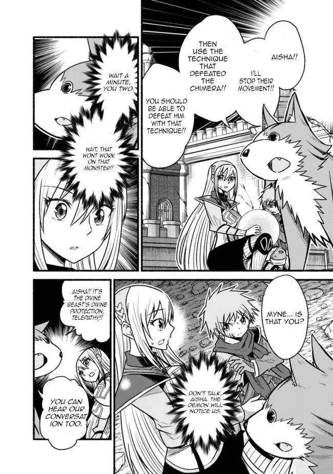 Living In This World With Cut & Paste Chapter 71 page 11