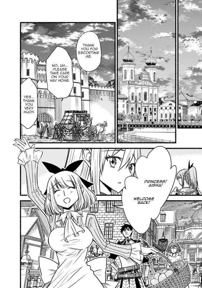 Living In This World With Cut & Paste Chapter 72 page 17