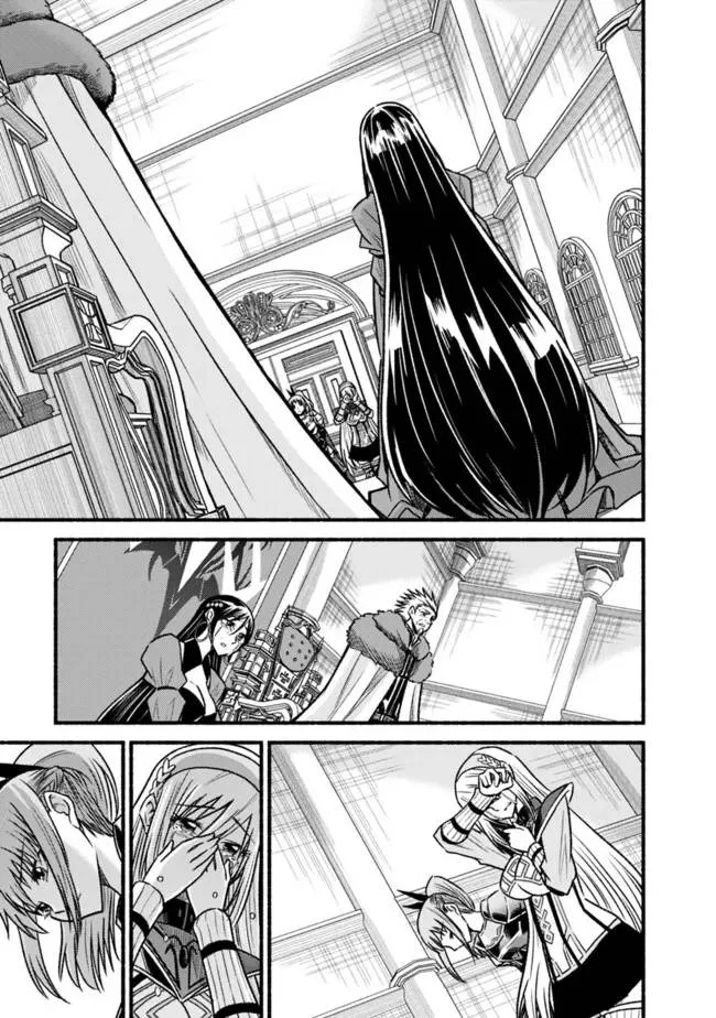 Living In This World With Cut & Paste Chapter 72 page 14