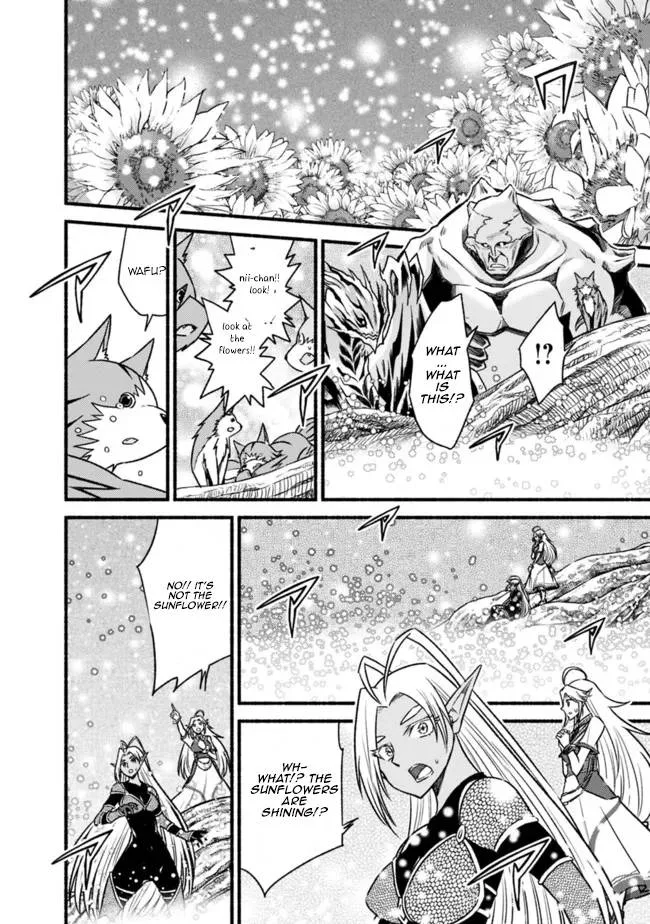 Living In This World With Cut & Paste Chapter 73 page 7