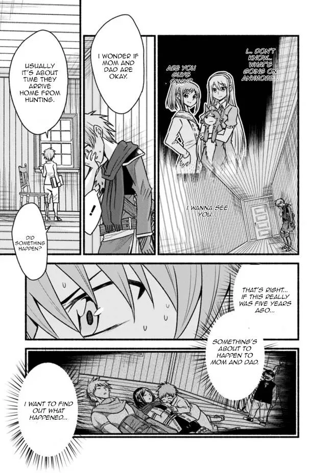 Living In This World With Cut & Paste Chapter 74 page 6