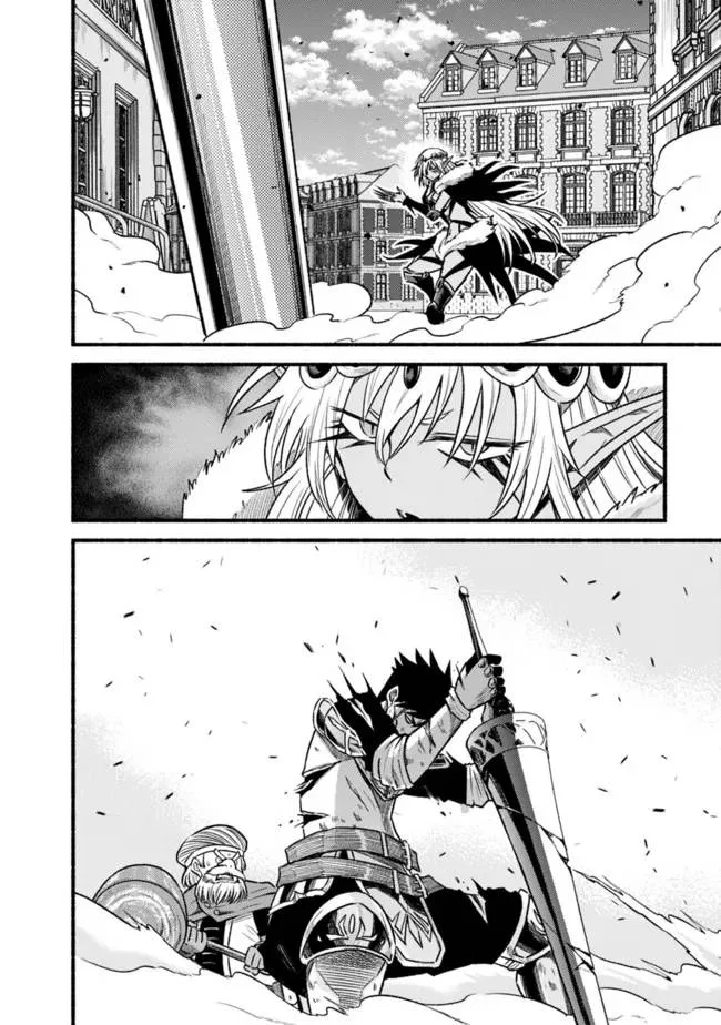Living In This World With Cut & Paste Chapter 74 page 19