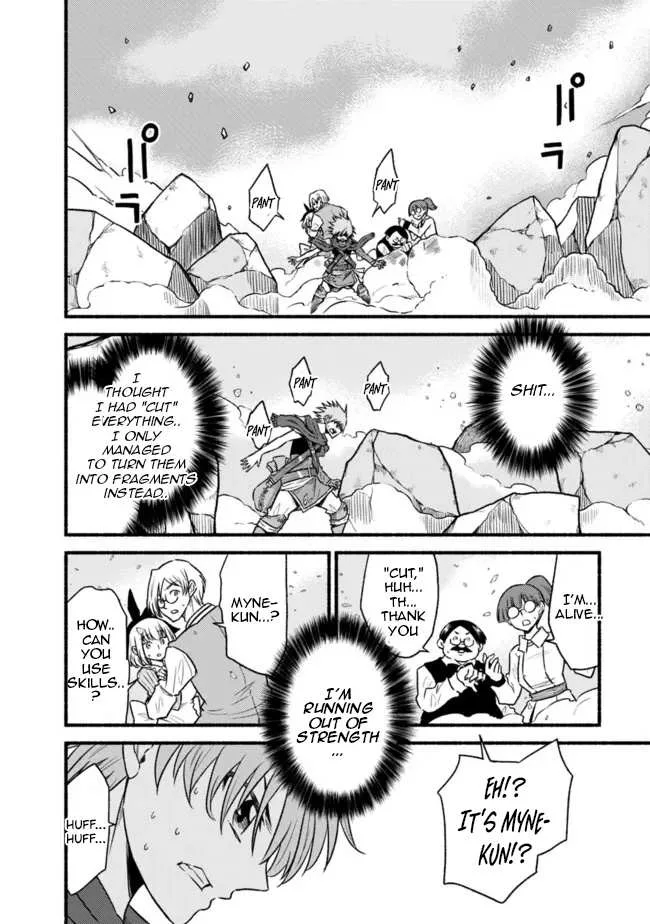Living In This World With Cut & Paste Chapter 76 page 7