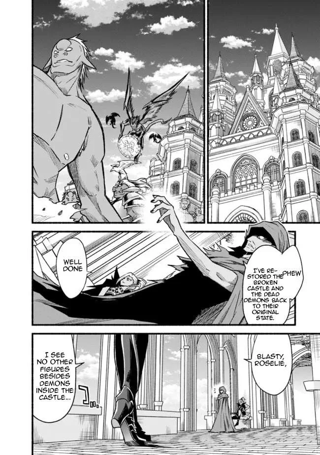 Living In This World With Cut & Paste Chapter 77 page 3
