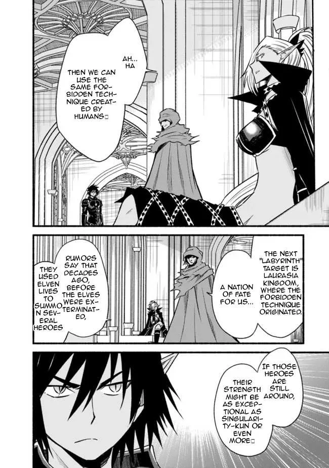 Living In This World With Cut & Paste Chapter 77 page 7