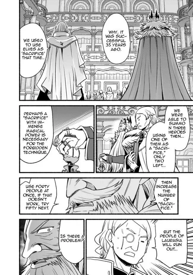 Living In This World With Cut & Paste Chapter 77 page 13