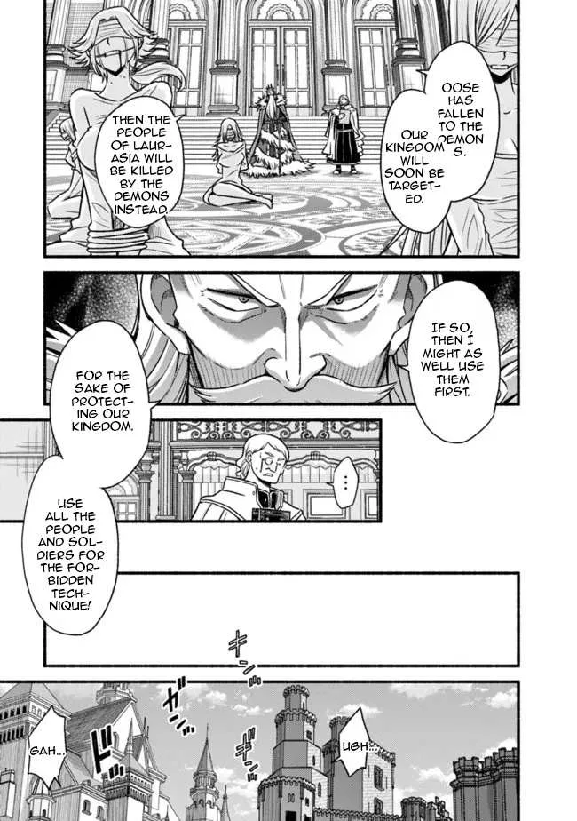 Living In This World With Cut & Paste Chapter 77 page 14