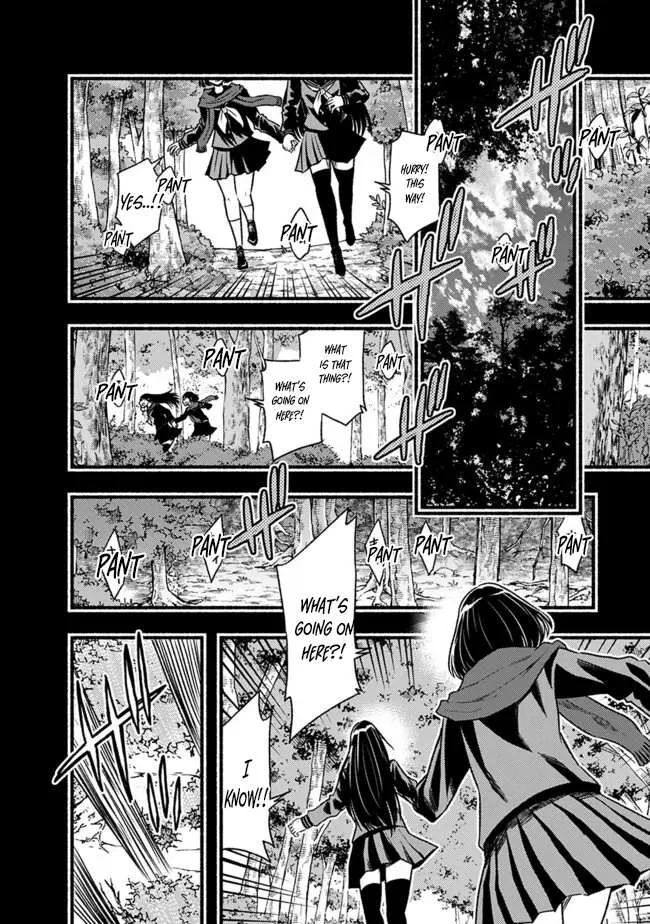 Living In This World With Cut & Paste Chapter 78 page 3