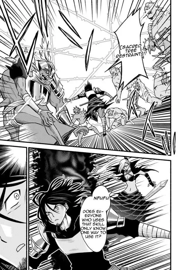 Living In This World With Cut & Paste Chapter 79 page 22