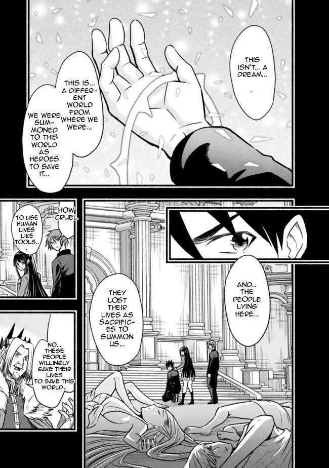 Living In This World With Cut & Paste Chapter 80 page 15
