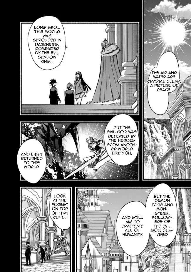 Living In This World With Cut & Paste Chapter 80 page 18