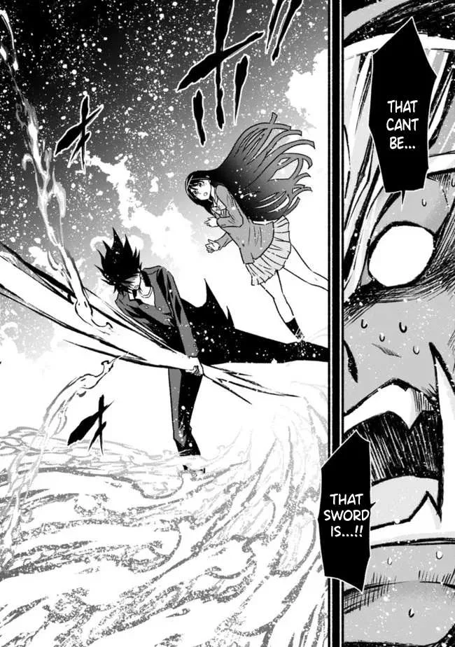 Living In This World With Cut & Paste Chapter 81 page 23