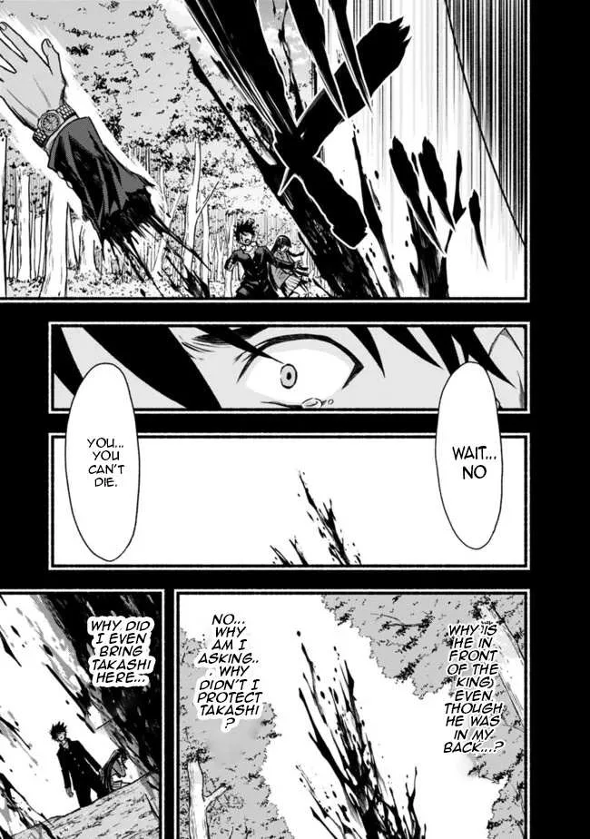 Living In This World With Cut & Paste Chapter 81 page 20