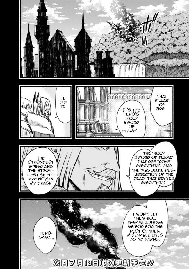 Living In This World With Cut & Paste Chapter 81 page 27