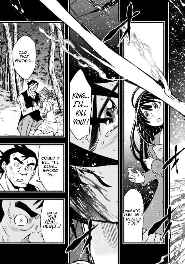 Living In This World With Cut & Paste Chapter 81 page 24