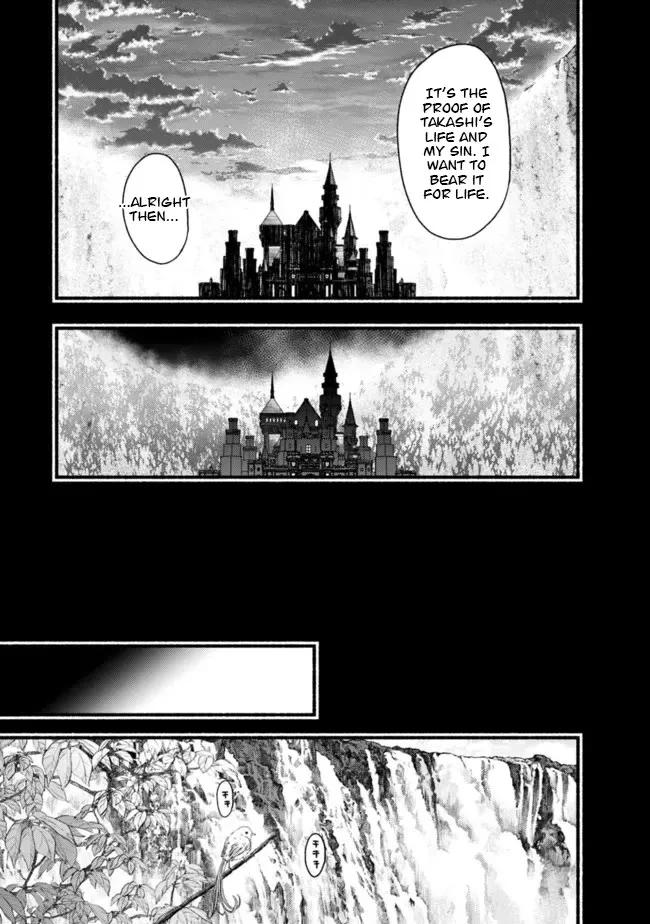 Living In This World With Cut & Paste Chapter 82 page 8