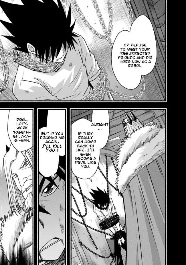 Living In This World With Cut & Paste Chapter 82 page 22