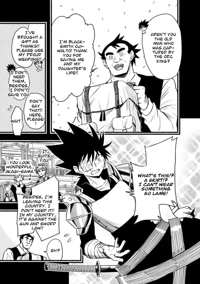 Living In This World With Cut & Paste Chapter 82 page 10