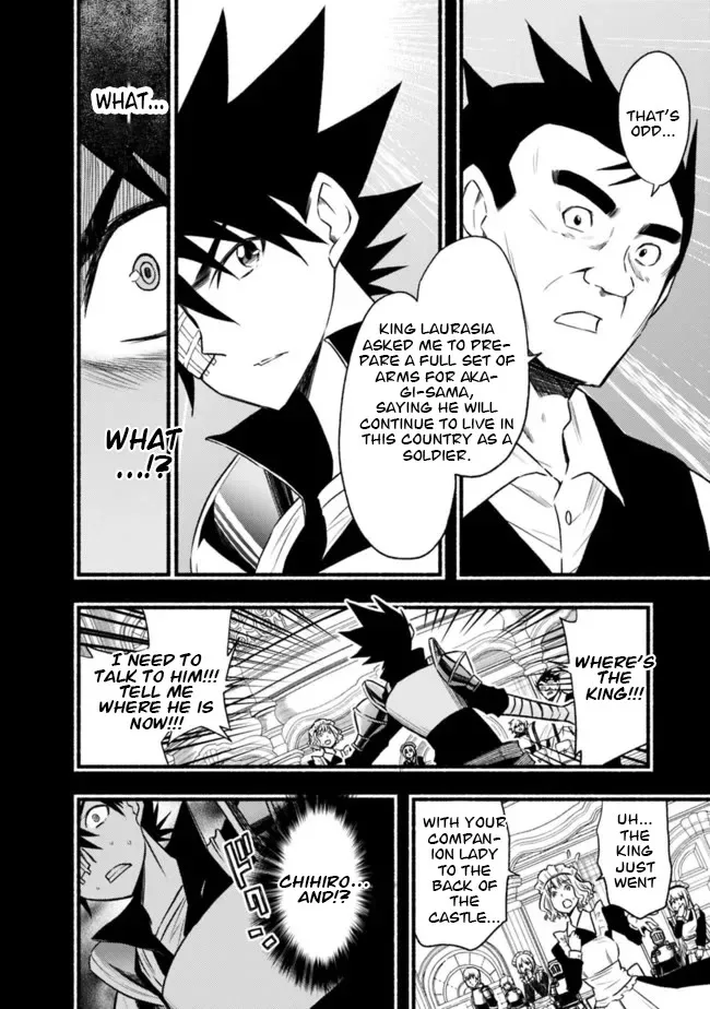 Living In This World With Cut & Paste Chapter 82 page 11