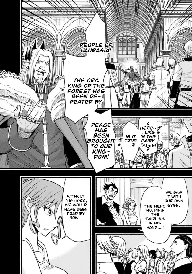 Living In This World With Cut & Paste Chapter 82 page 3