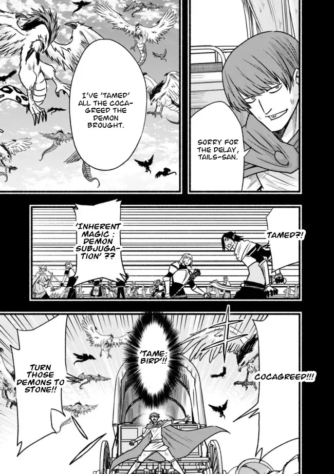 Living In This World With Cut & Paste Chapter 84 page 14