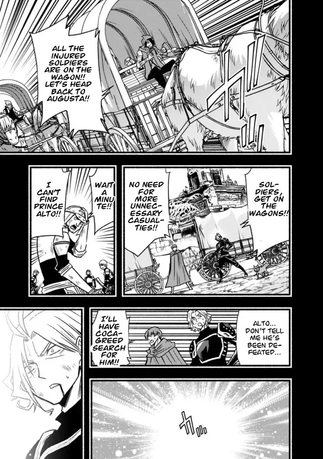 Living In This World With Cut & Paste Chapter 84 page 16