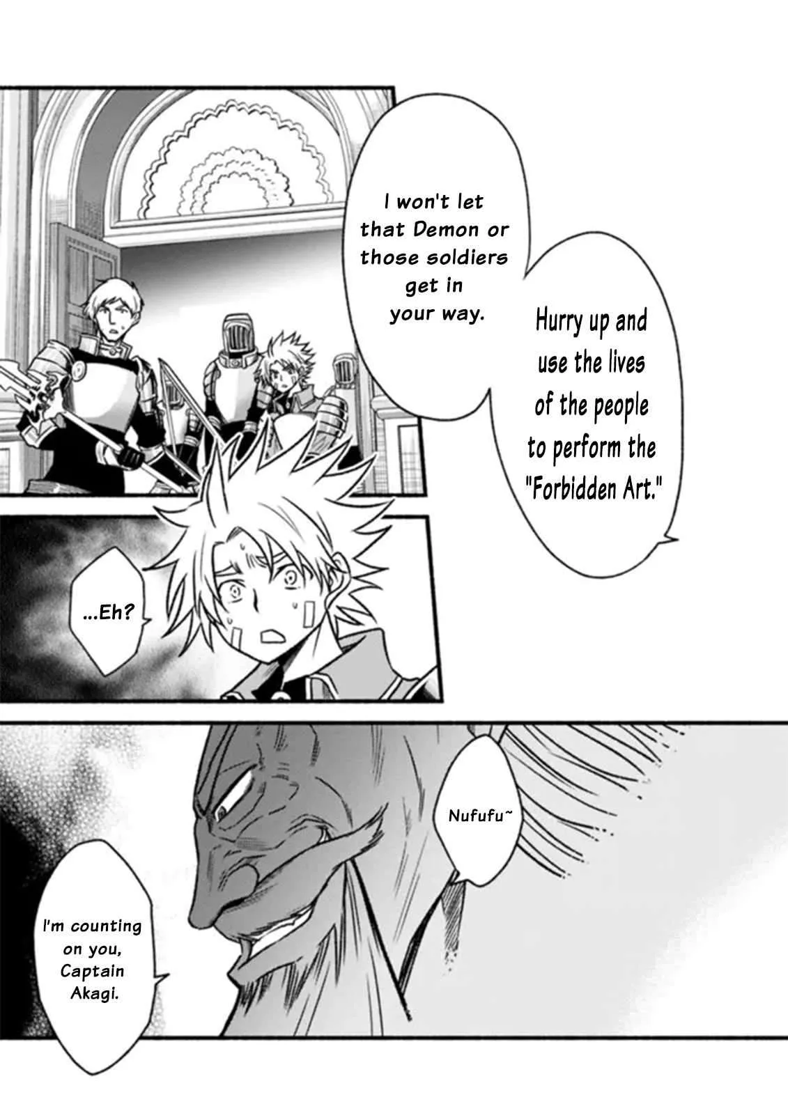 Living In This World With Cut & Paste Chapter 85 page 25
