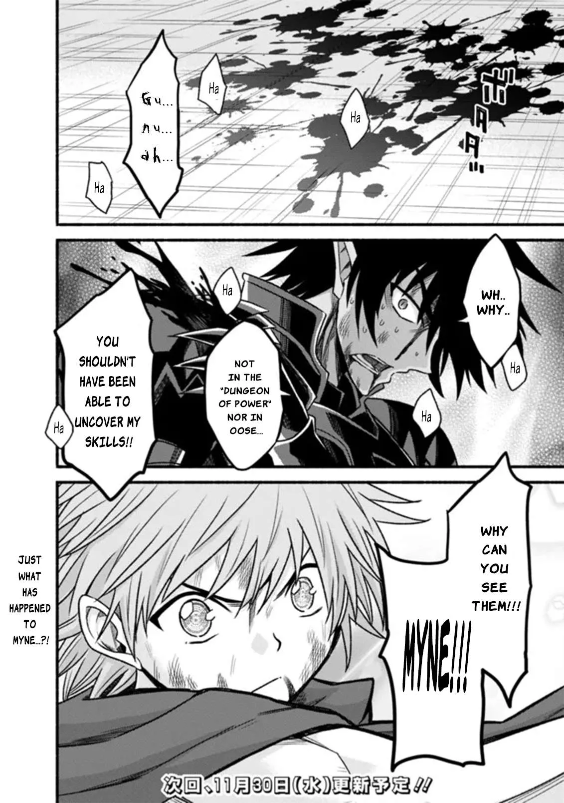 Living In This World With Cut & Paste Chapter 87 page 24
