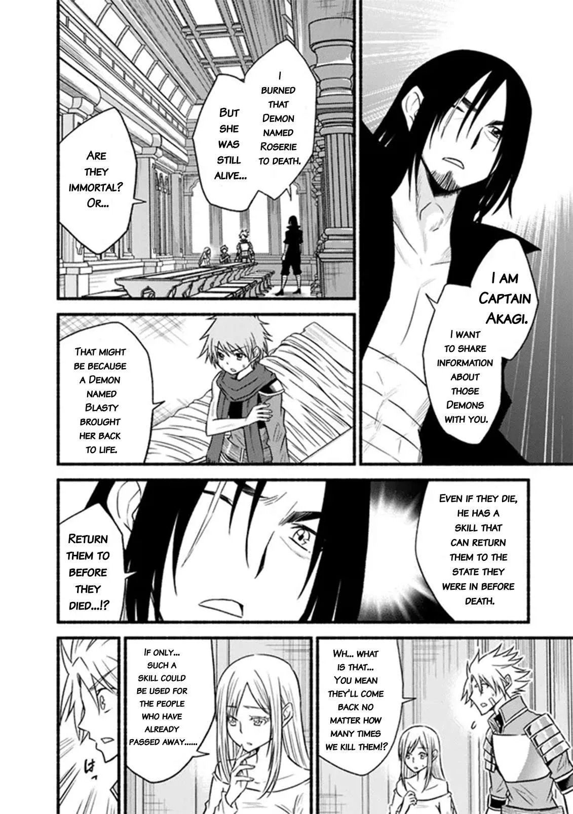 Living In This World With Cut & Paste Chapter 91 page 20