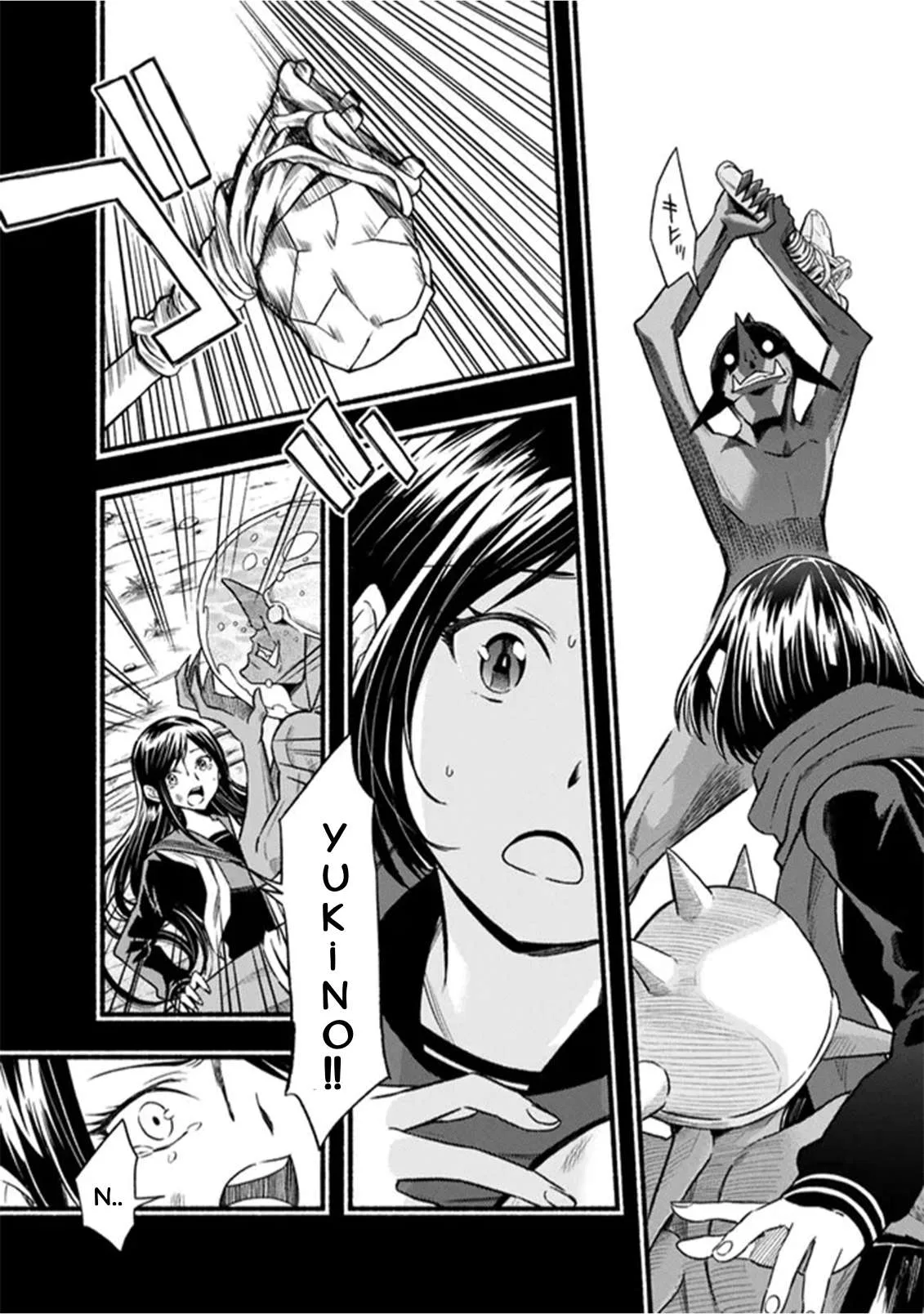 Living In This World With Cut & Paste Chapter 92 page 6