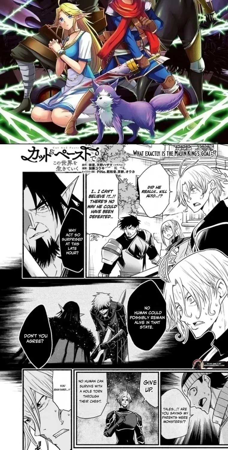 Living In This World With Cut & Paste Chapter 95.2 page 3