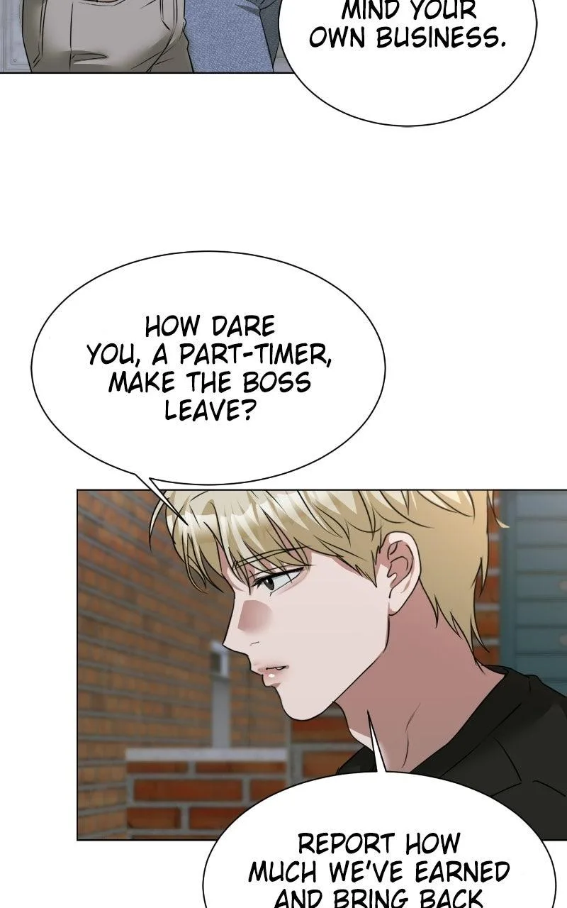 Living With Romeo Chapter 12 page 32