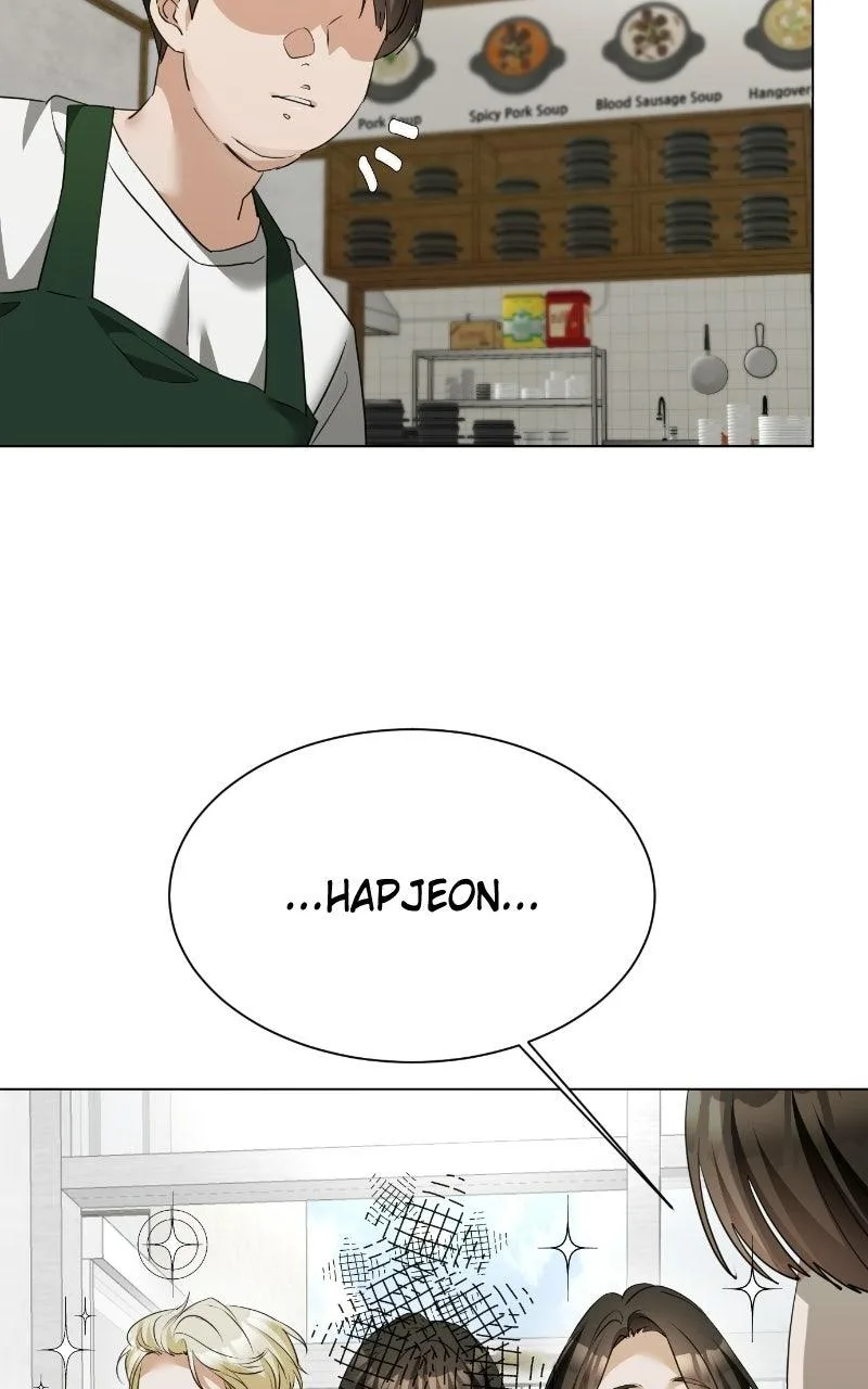 Living With Romeo Chapter 15 page 38