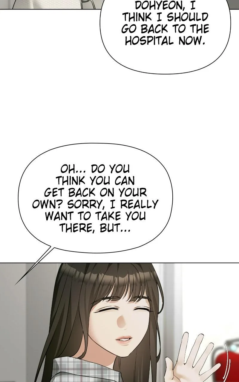 Living With Romeo Chapter 40 page 15