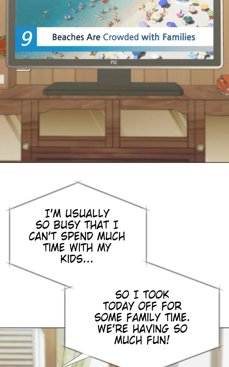 Living With Romeo Chapter 6 page 12